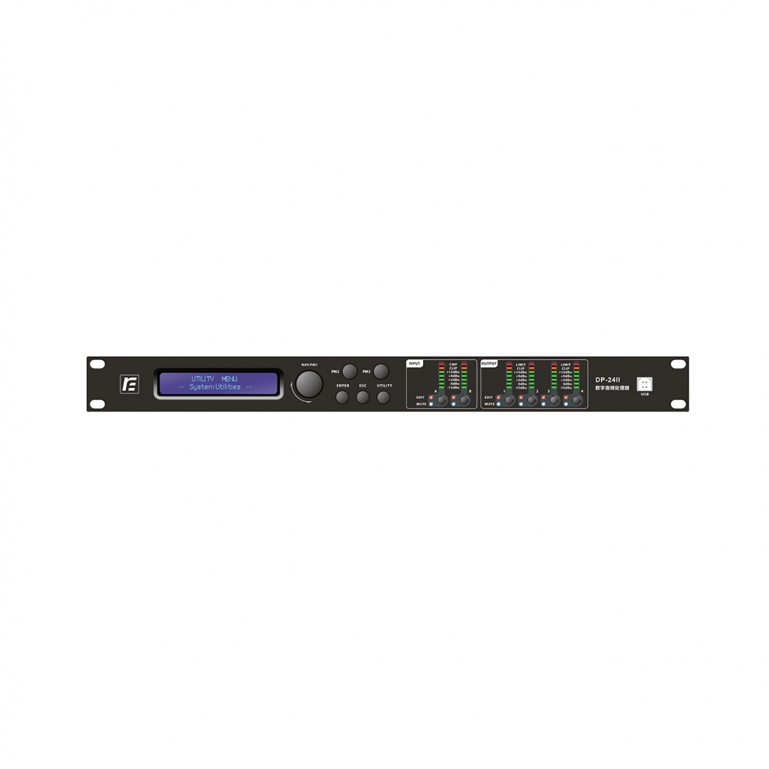 RFIntell DP-24II спикер-процессор в Севастополе