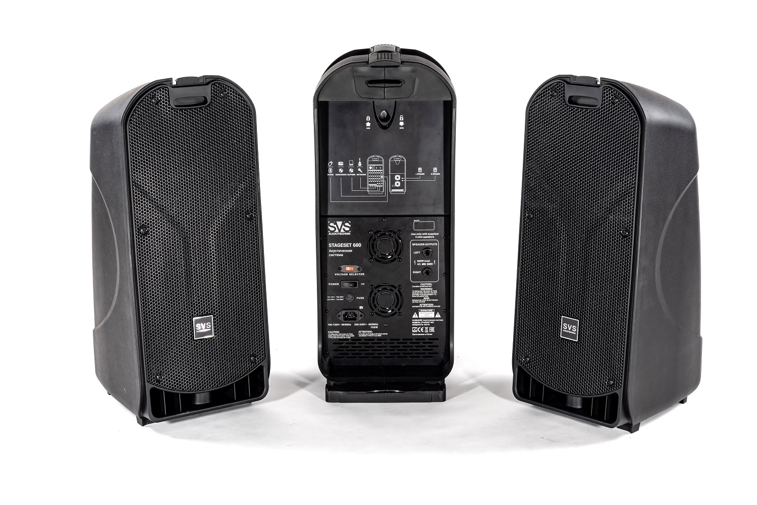 SVS Audiotechnik STAGESET 600 Акустический комплект активный в Севастополе